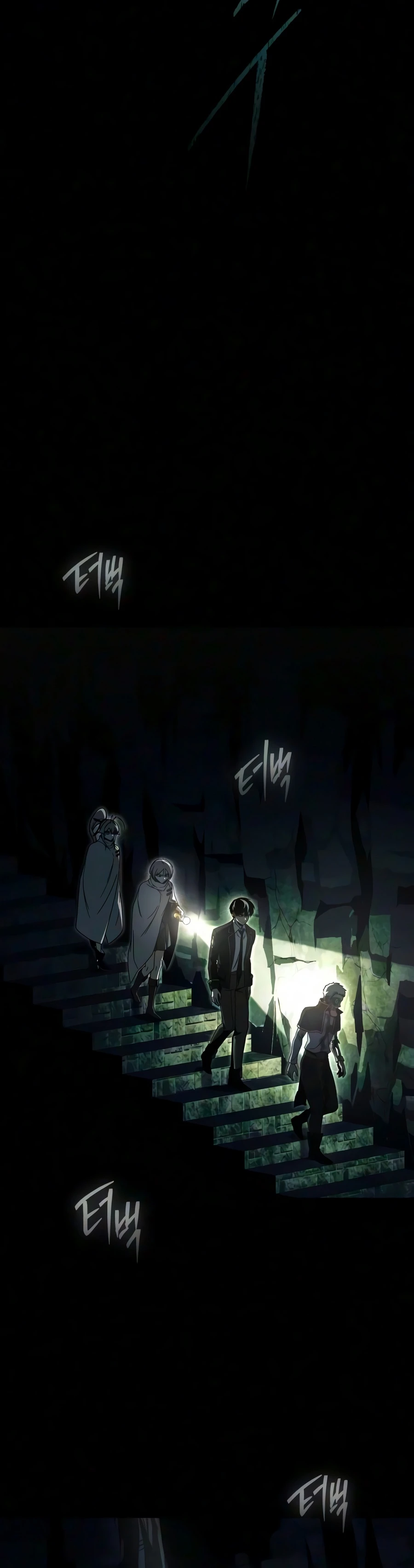 The Academy’s Sashimi Sword Master Chapter 86, page 15 of 22