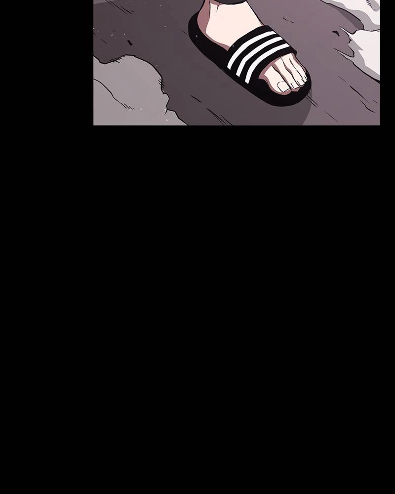 The Advanced Player of the Tutorial Tower Chapter 1, page 119 of 161