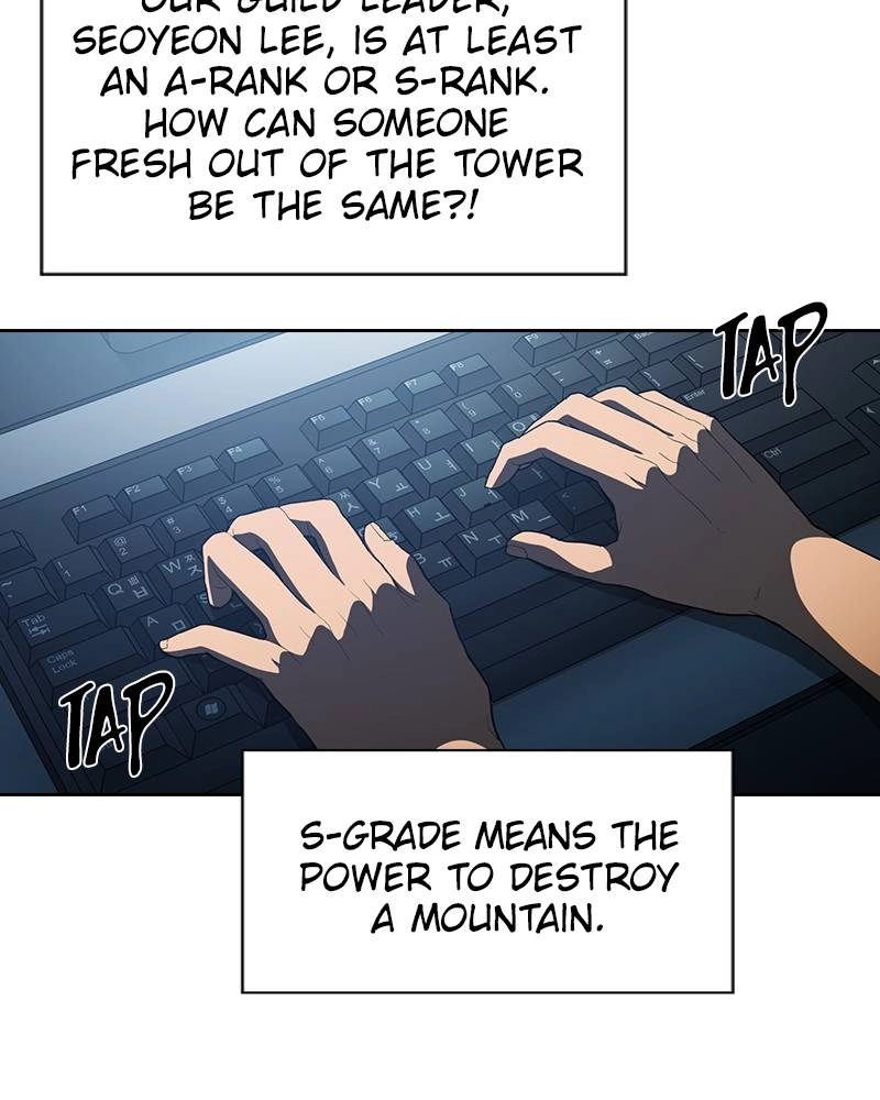 The Advanced Player of the Tutorial Tower Chapter 1, page 131 of 161