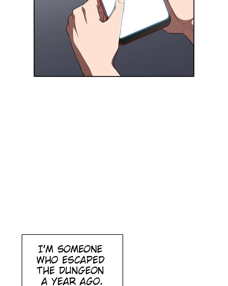 The Advanced Player of the Tutorial Tower Chapter 1, page 136 of 161