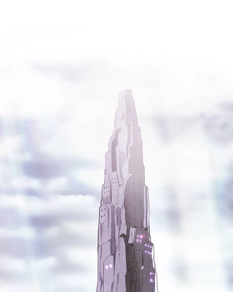 The Advanced Player of the Tutorial Tower Chapter 1, page 25 of 161