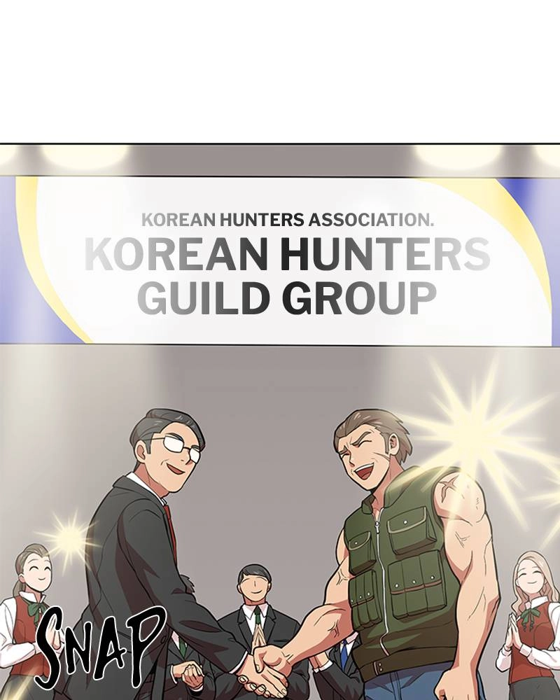 The Advanced Player of the Tutorial Tower Chapter 1, page 69 of 161