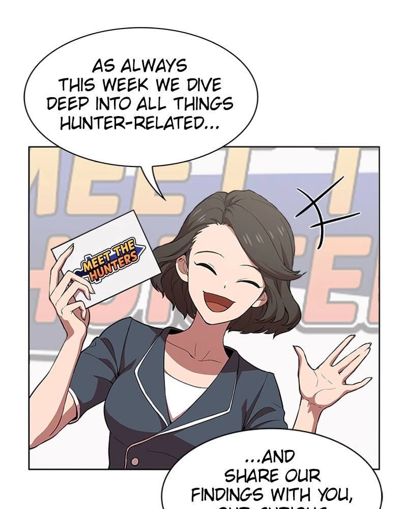 The Advanced Player of the Tutorial Tower Chapter 1, page 76 of 161