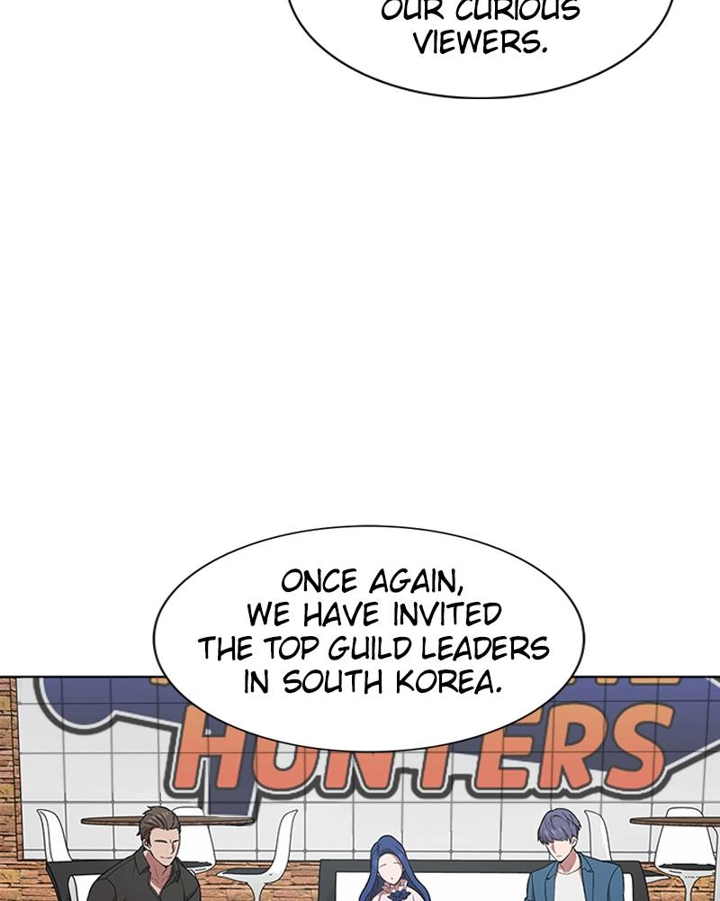 The Advanced Player of the Tutorial Tower Chapter 1, page 77 of 161