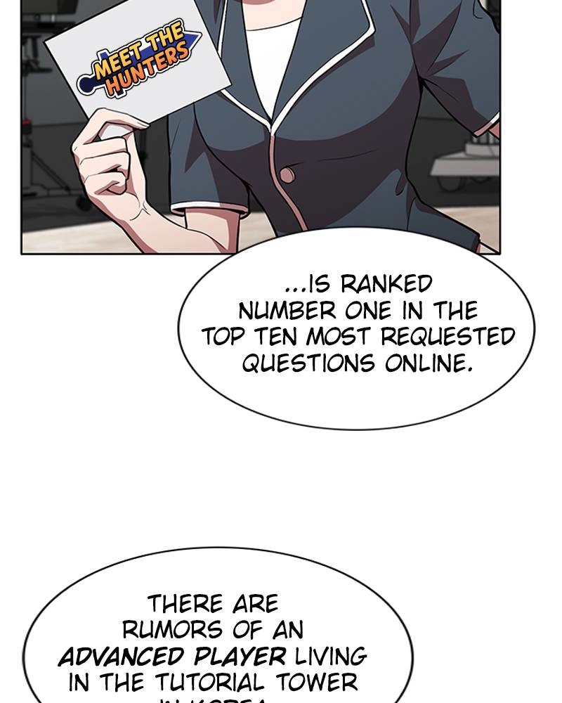 The Advanced Player of the Tutorial Tower Chapter 1, page 88 of 161