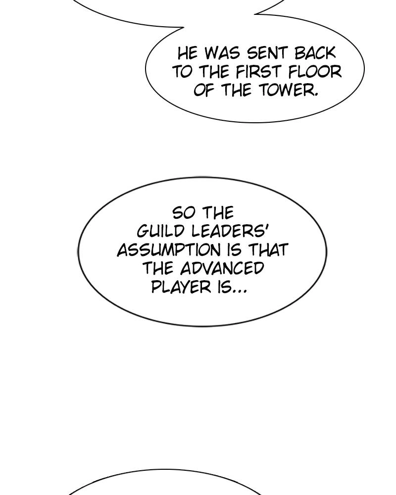 The Advanced Player of the Tutorial Tower Chapter 1, page 97 of 161