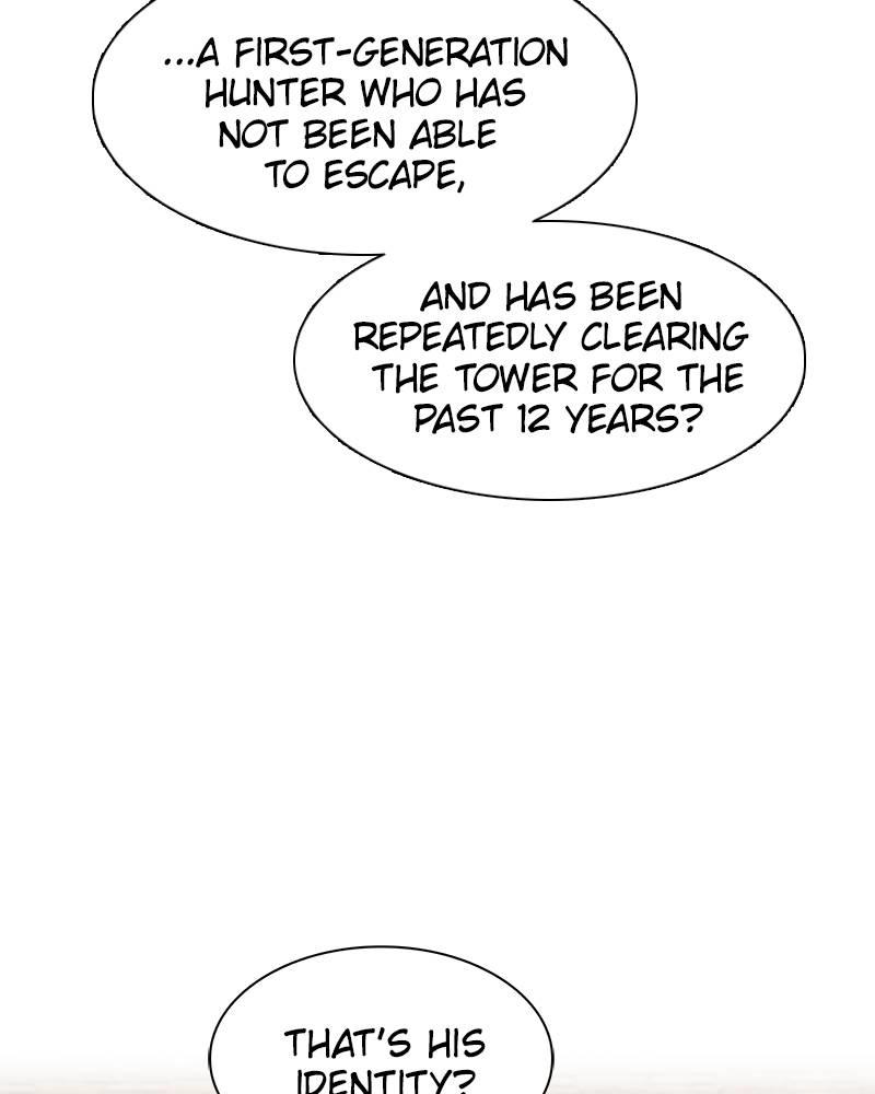 The Advanced Player of the Tutorial Tower Chapter 1, page 98 of 161