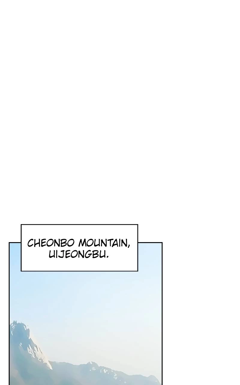 The Advanced Player of the Tutorial Tower Chapter 10, page 69 of 93