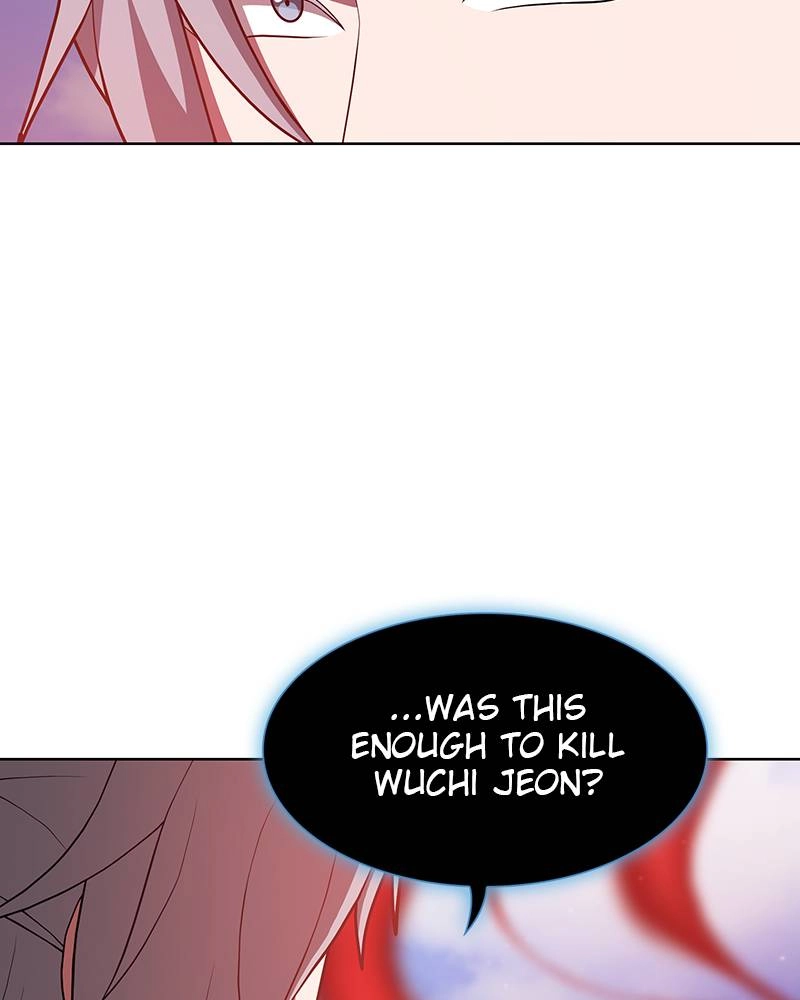 The Advanced Player of the Tutorial Tower Chapter 100, page 109 of 119