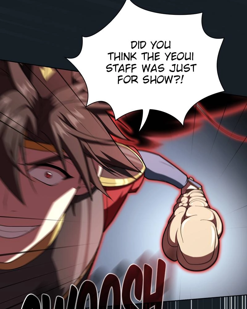 The Advanced Player of the Tutorial Tower Chapter 101, page 46 of 142