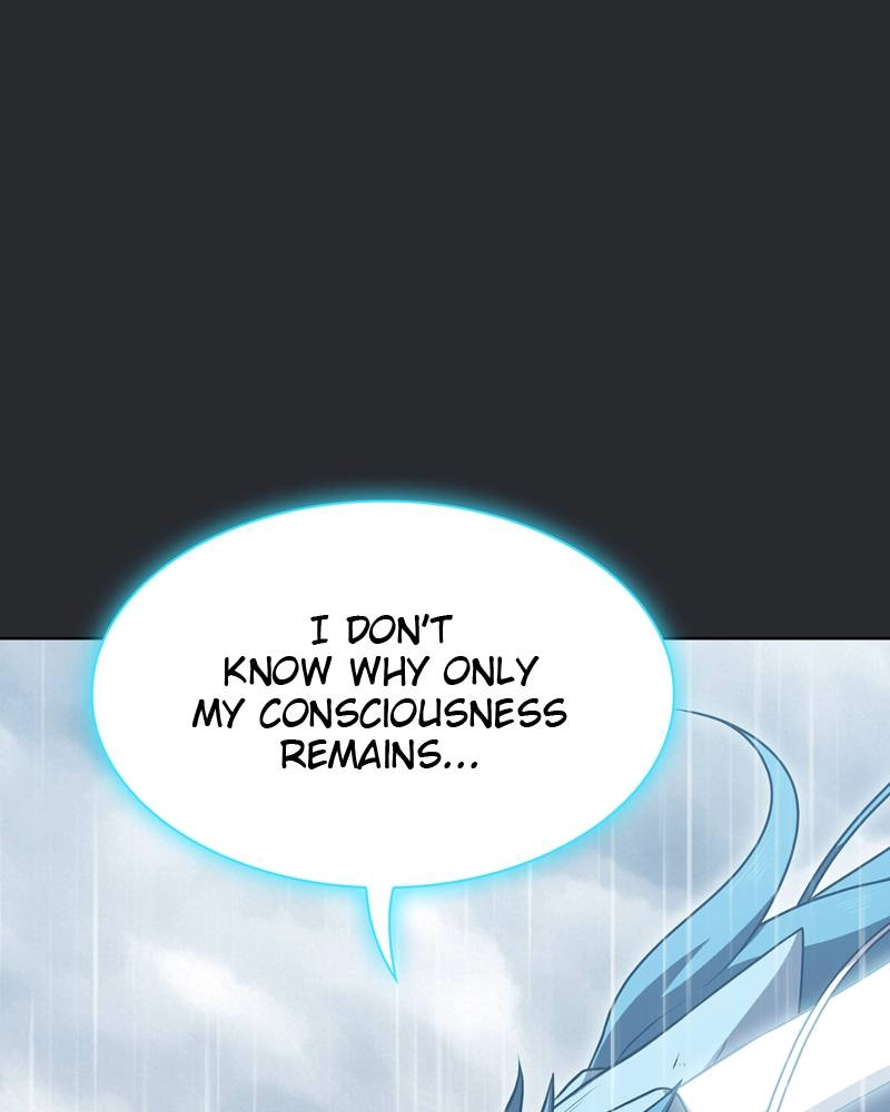 The Advanced Player of the Tutorial Tower Chapter 103, page 87 of 163