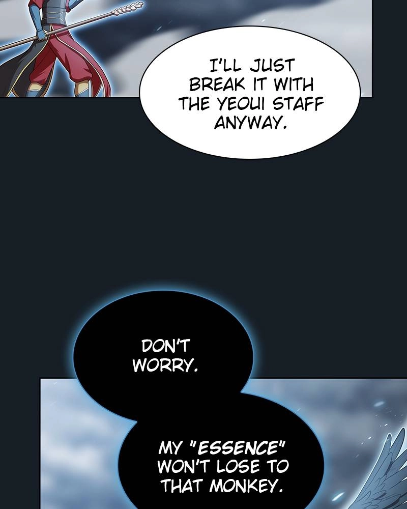 The Advanced Player of the Tutorial Tower Chapter 106, page 31 of 147