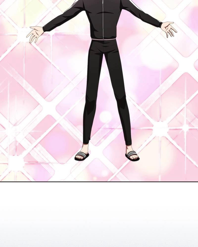 The Advanced Player of the Tutorial Tower Chapter 109, page 65 of 138