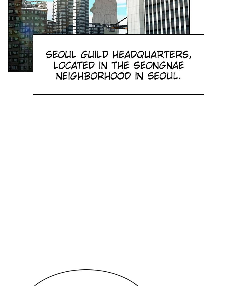 The Advanced Player of the Tutorial Tower Chapter 11, page 48 of 126