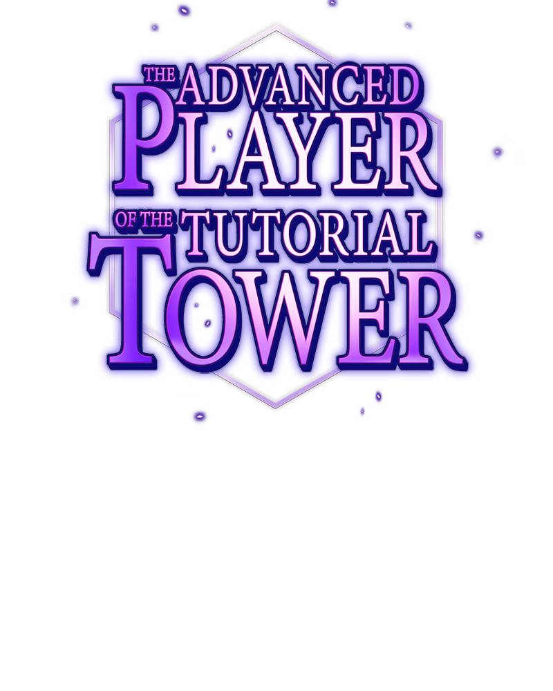 The Advanced Player of the Tutorial Tower Chapter 116, page 11 of 141