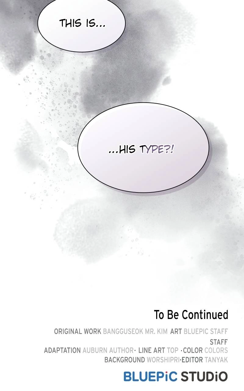 The Advanced Player of the Tutorial Tower Chapter 118, page 102 of 103
