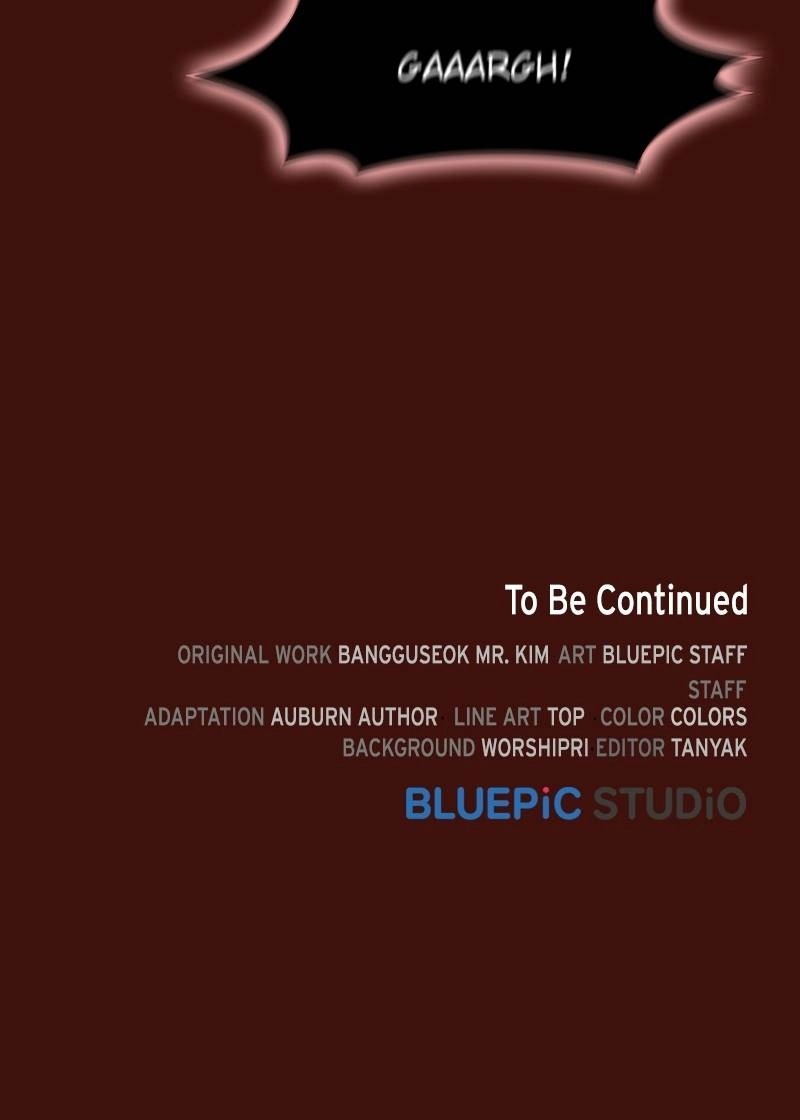 The Advanced Player of the Tutorial Tower Chapter 121, page 109 of 109
