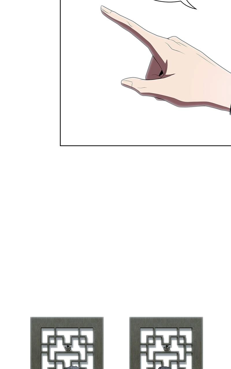 The Advanced Player of the Tutorial Tower Chapter 122, page 105 of 112