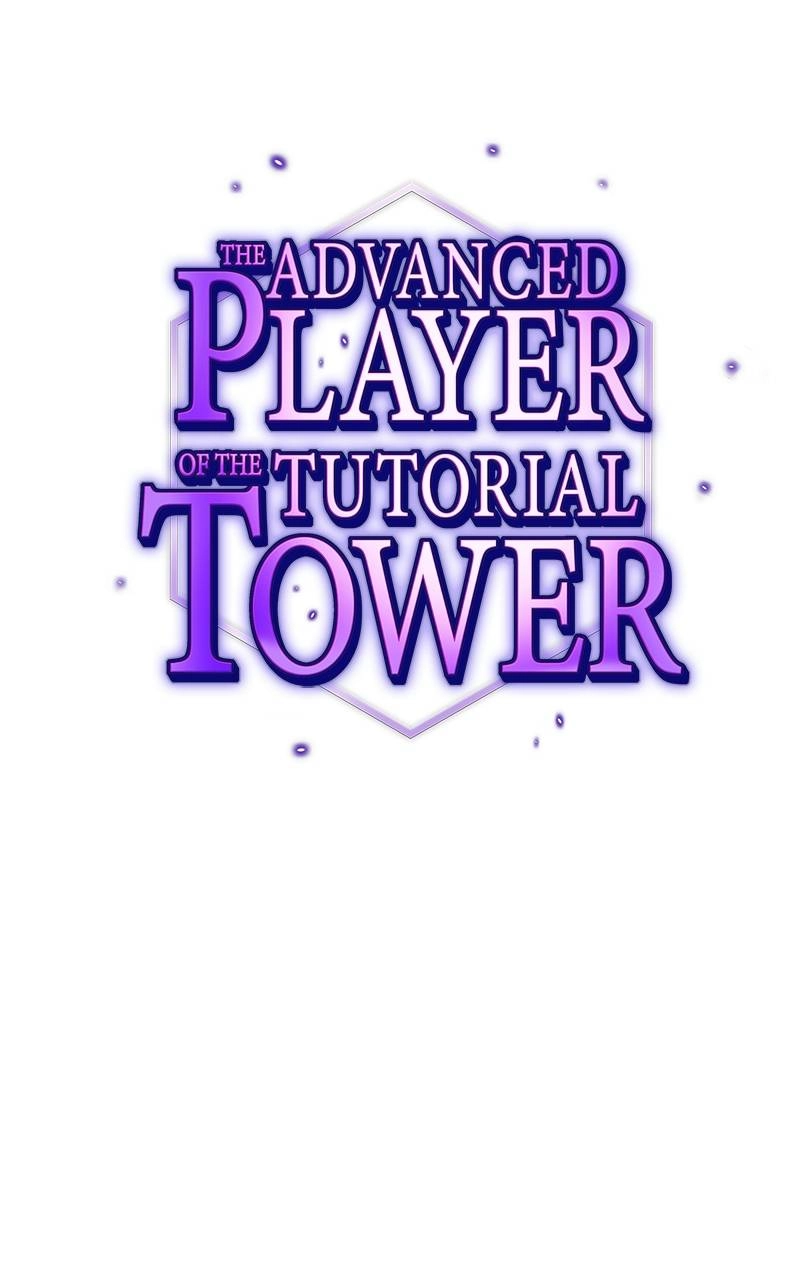 The Advanced Player of the Tutorial Tower Chapter 122, page 7 of 112