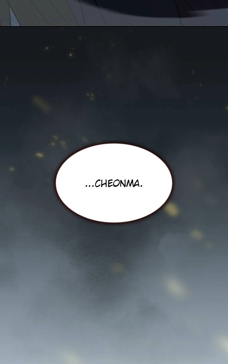 The Advanced Player of the Tutorial Tower Chapter 124, page 14 of 99