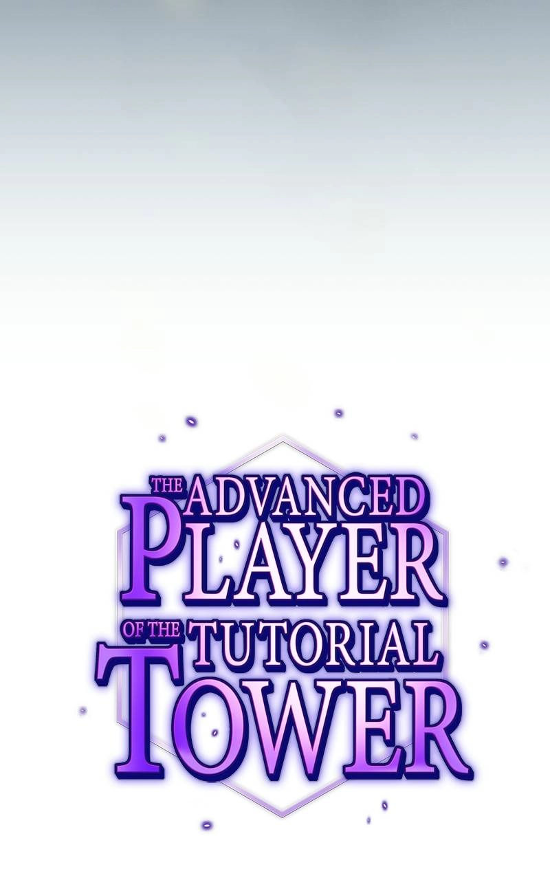 The Advanced Player of the Tutorial Tower Chapter 124, page 15 of 99