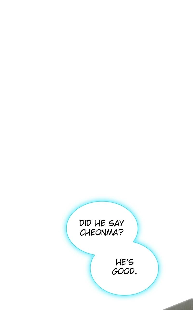 The Advanced Player of the Tutorial Tower Chapter 124, page 16 of 99