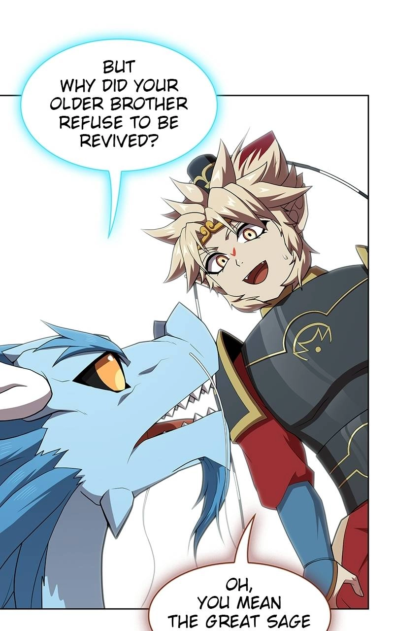 The Advanced Player of the Tutorial Tower Chapter 124, page 19 of 99