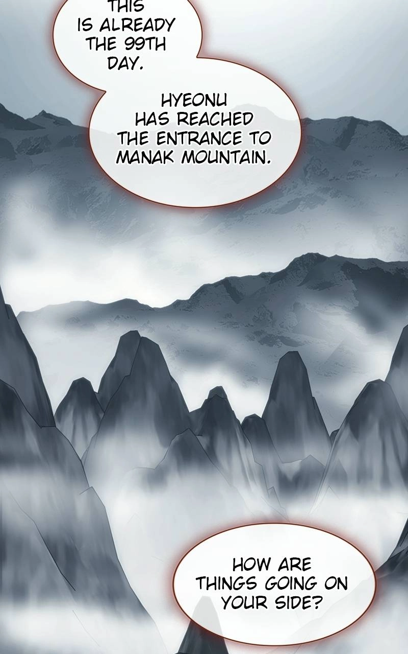 The Advanced Player of the Tutorial Tower Chapter 124, page 24 of 99