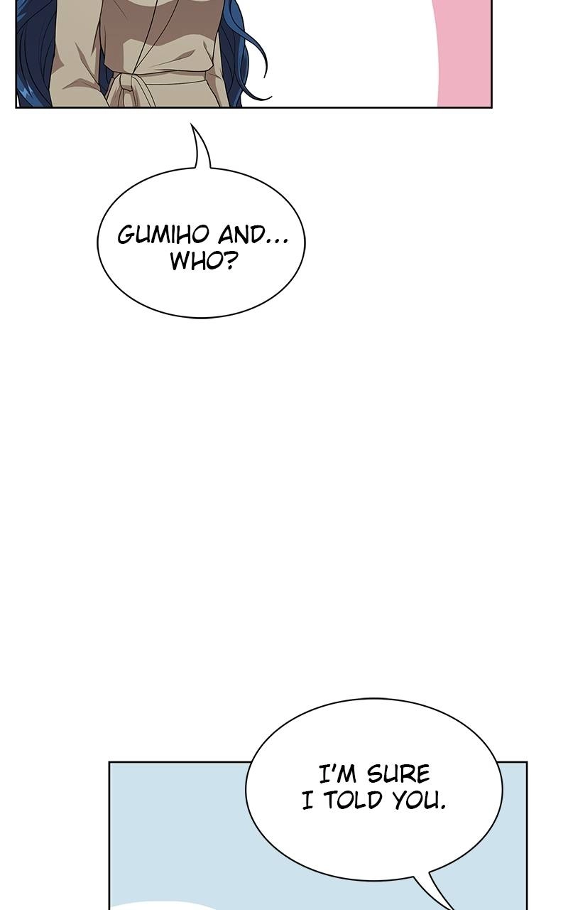 The Advanced Player of the Tutorial Tower Chapter 124, page 86 of 99