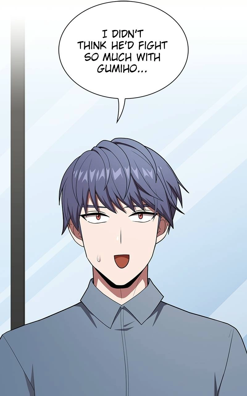 The Advanced Player of the Tutorial Tower Chapter 125, page 25 of 109