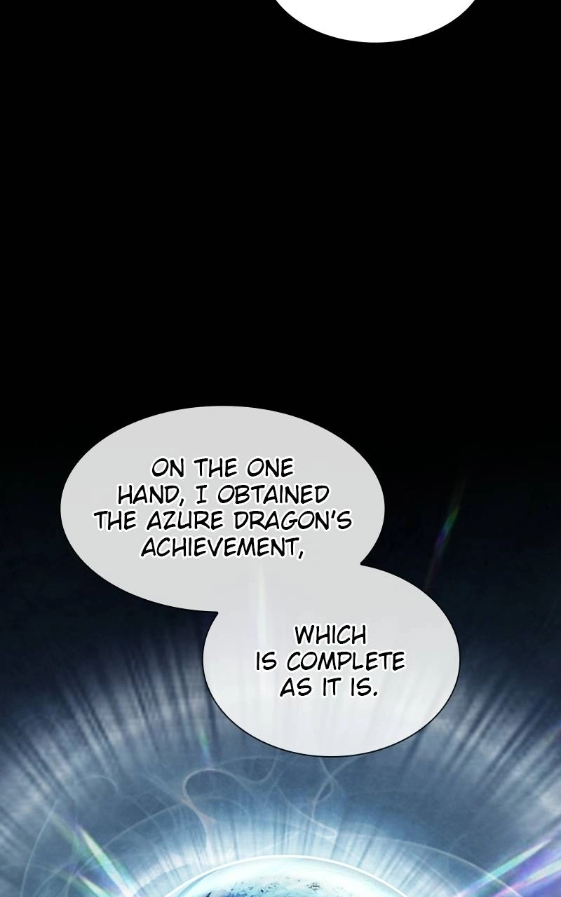 The Advanced Player of the Tutorial Tower Chapter 128, page 21 of 130