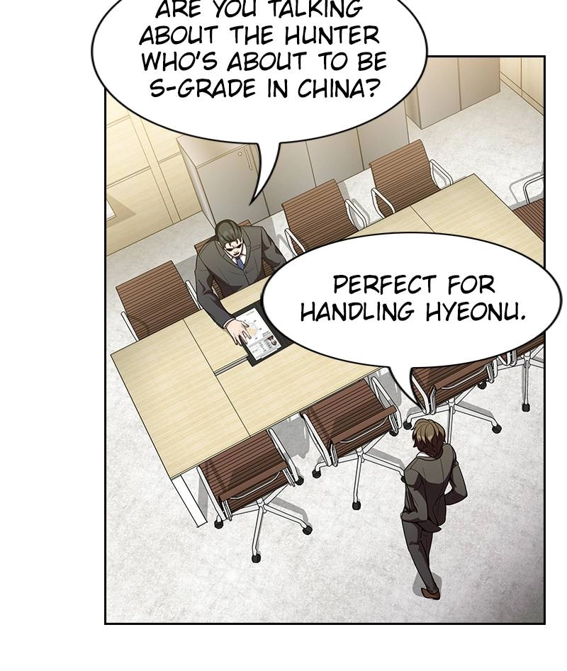 The Advanced Player of the Tutorial Tower Chapter 13, page 102 of 118
