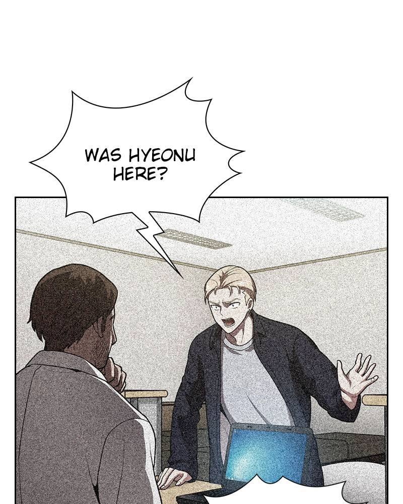 The Advanced Player of the Tutorial Tower Chapter 13, page 16 of 118
