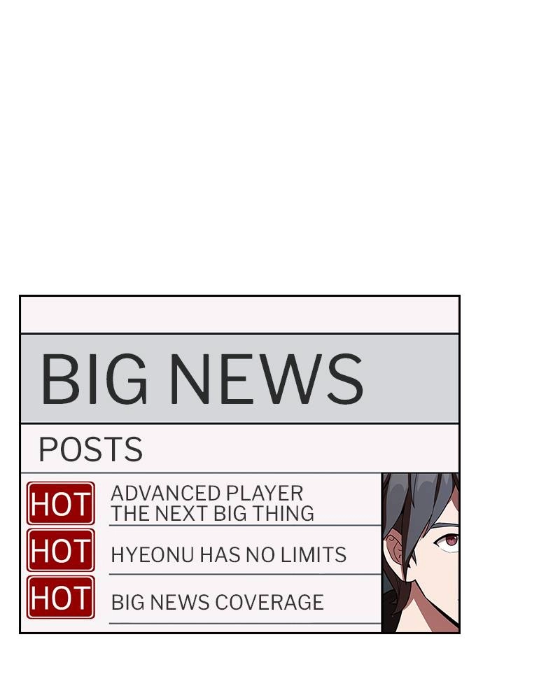 The Advanced Player of the Tutorial Tower Chapter 13, page 40 of 118