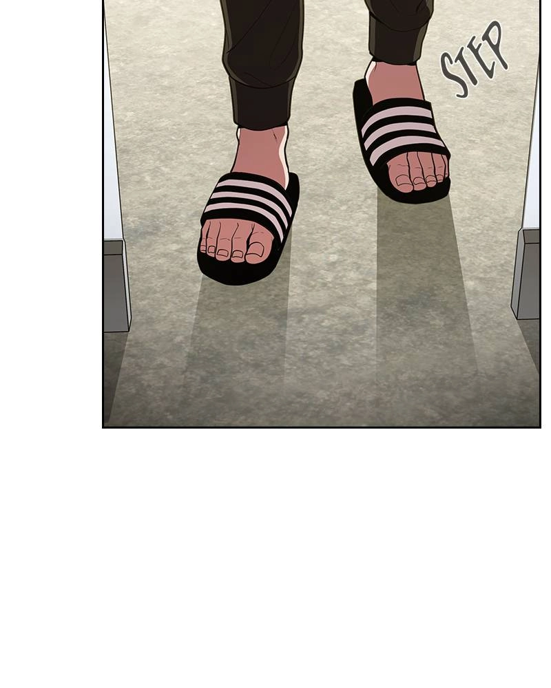 The Advanced Player of the Tutorial Tower Chapter 13, page 5 of 118