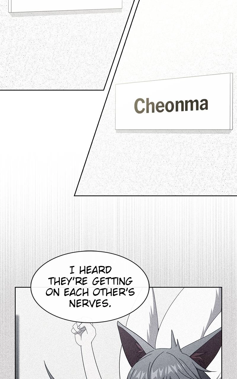 The Advanced Player of the Tutorial Tower Chapter 133, page 77 of 113