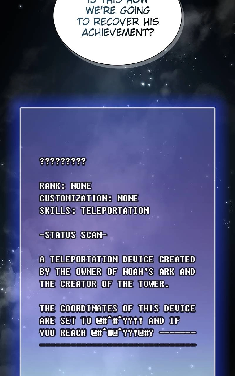 The Advanced Player of the Tutorial Tower Chapter 138, page 110 of 116