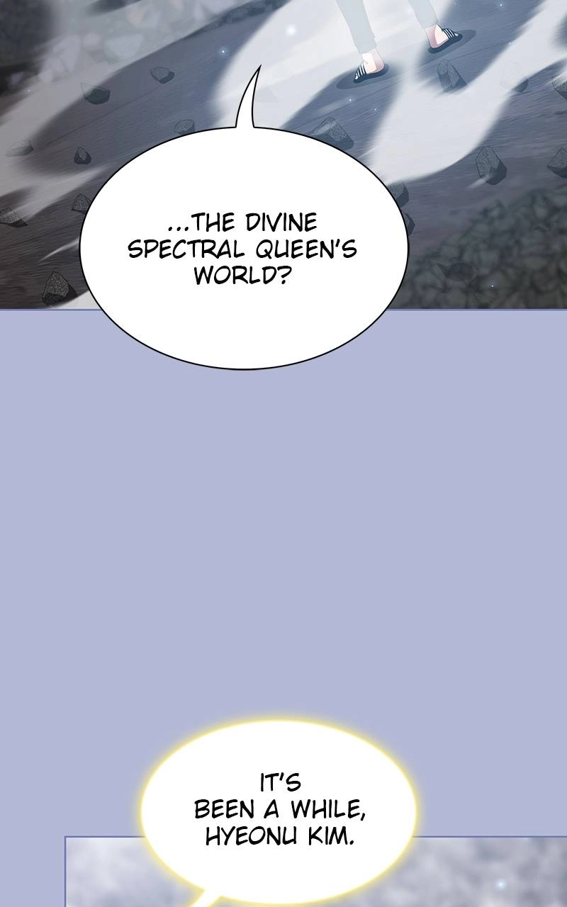 The Advanced Player of the Tutorial Tower Chapter 138, page 69 of 116