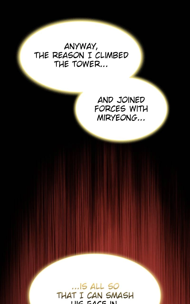 The Advanced Player of the Tutorial Tower Chapter 138, page 86 of 116