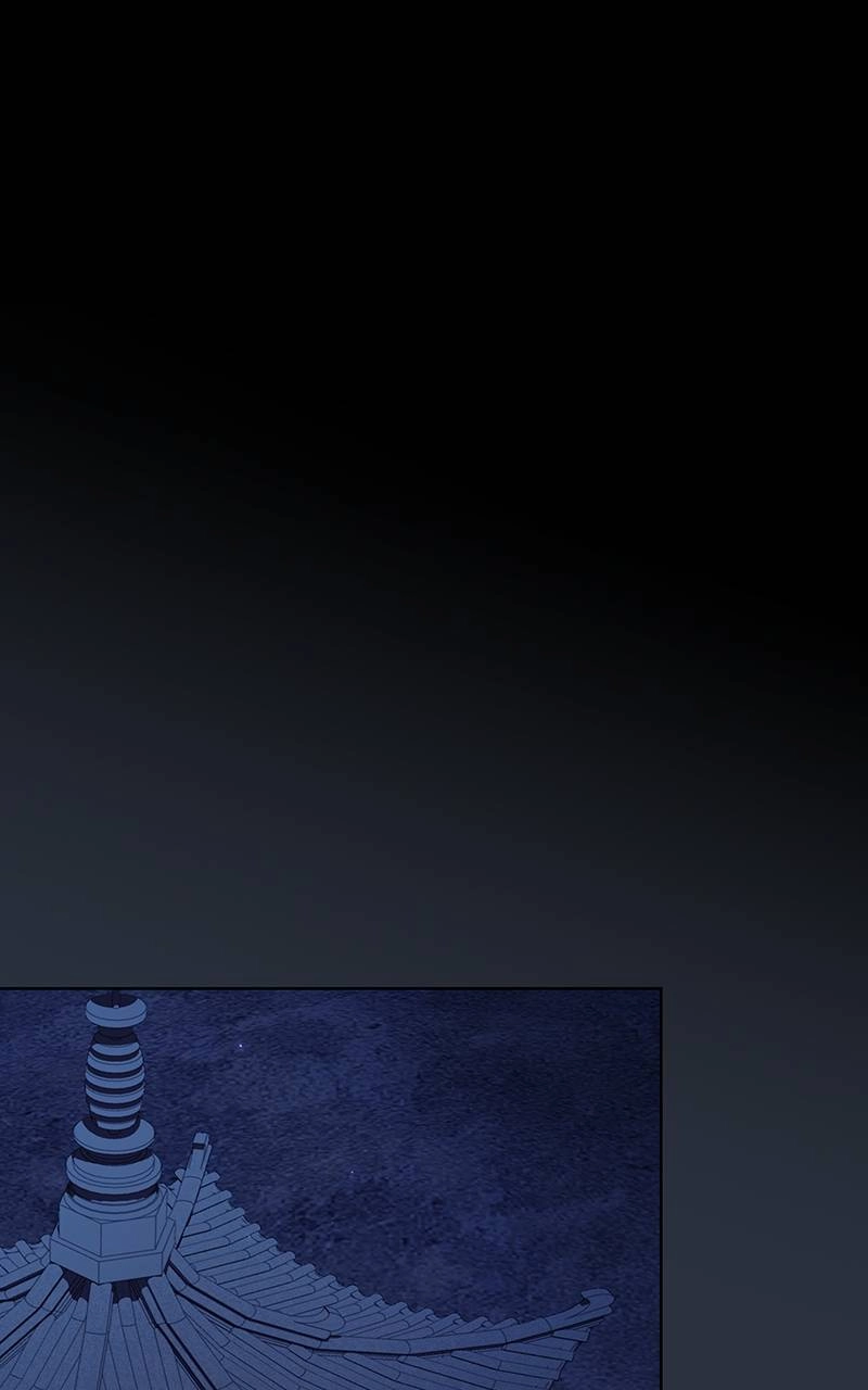 The Advanced Player of the Tutorial Tower Chapter 139, page 37 of 114