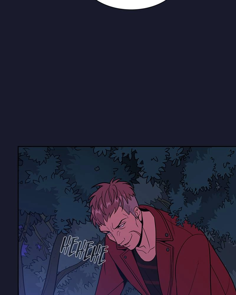 The Advanced Player of the Tutorial Tower Chapter 14, page 98 of 141