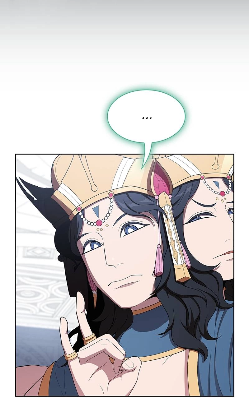 The Advanced Player of the Tutorial Tower Chapter 141, page 7 of 126
