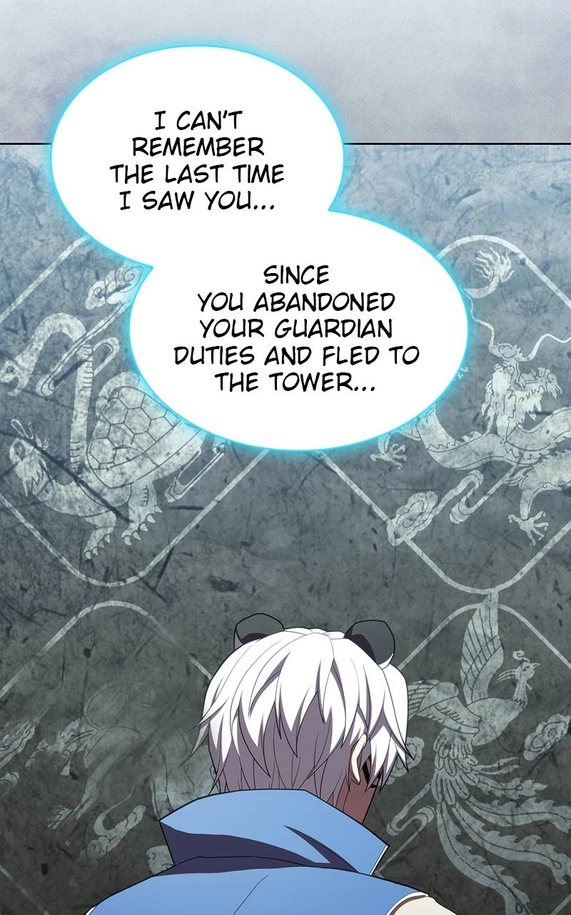 The Advanced Player of the Tutorial Tower Chapter 141, page 75 of 126