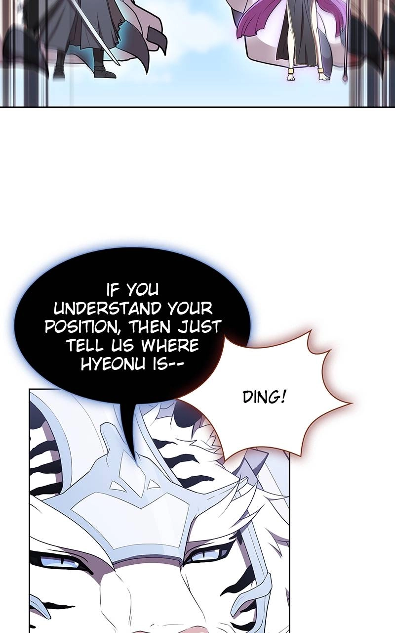 The Advanced Player of the Tutorial Tower Chapter 142, page 26 of 120