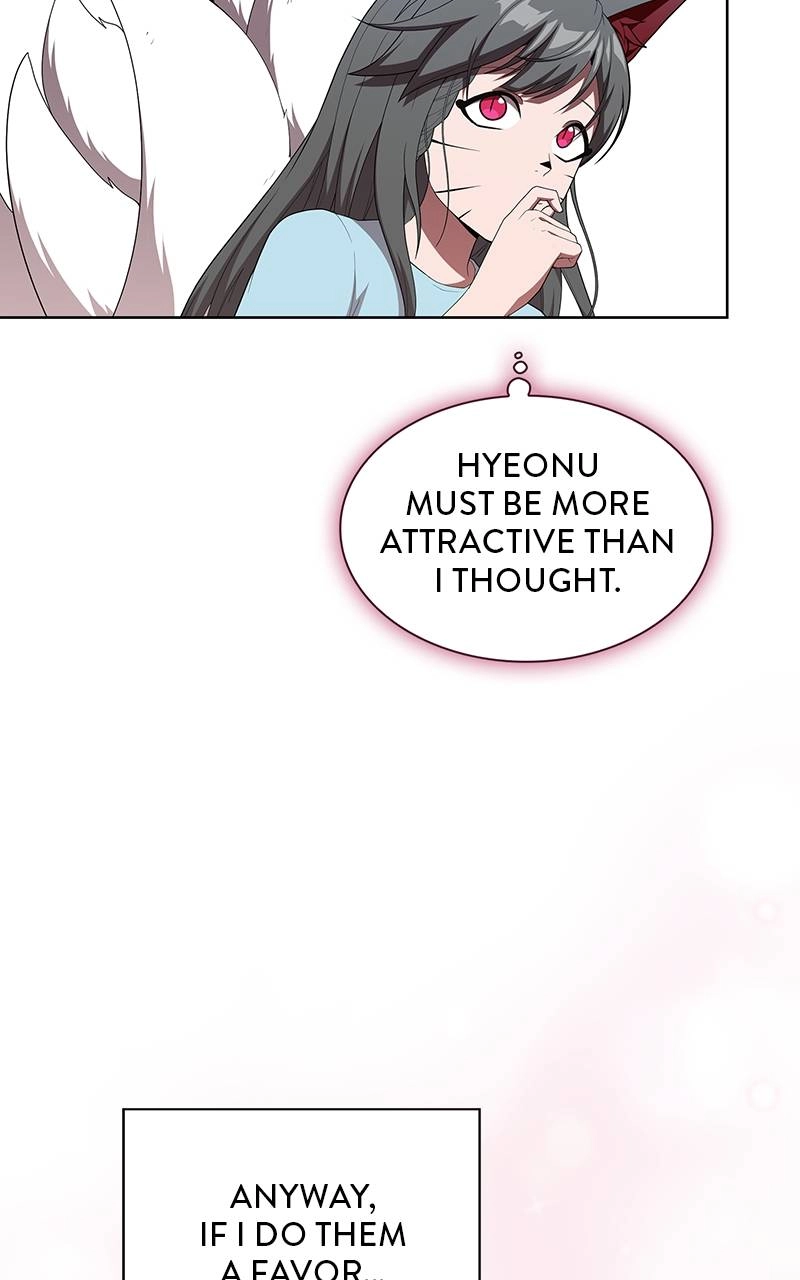 The Advanced Player of the Tutorial Tower Chapter 146, page 72 of 125