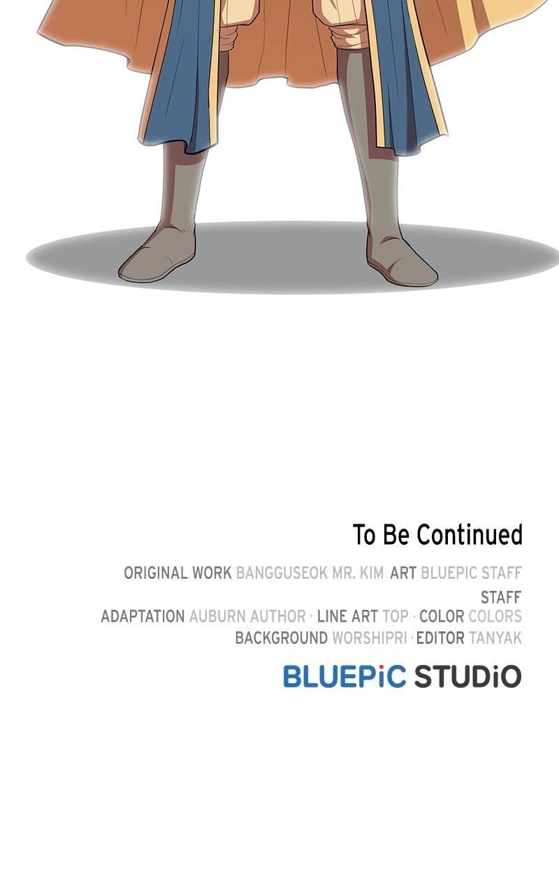 The Advanced Player of the Tutorial Tower Chapter 149, page 141 of 142