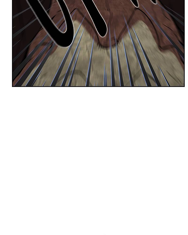 The Advanced Player of the Tutorial Tower Chapter 15, page 100 of 143