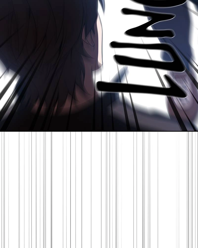 The Advanced Player of the Tutorial Tower Chapter 15, page 51 of 143