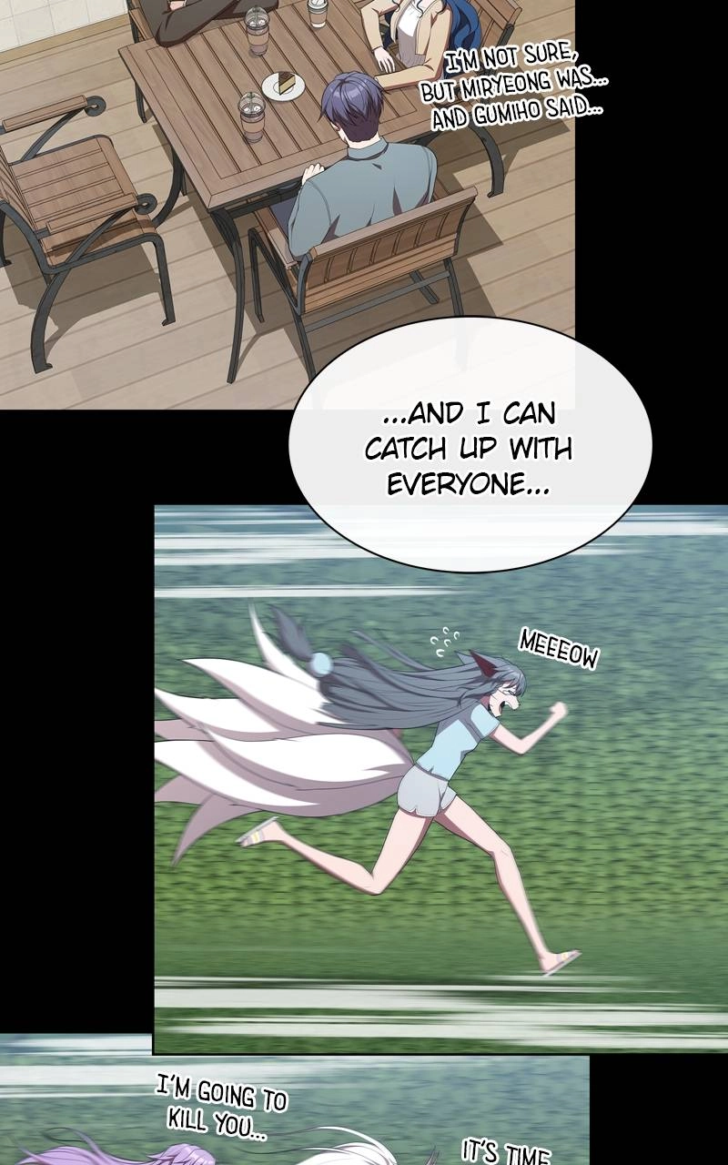 The Advanced Player of the Tutorial Tower Chapter 151, page 80 of 126