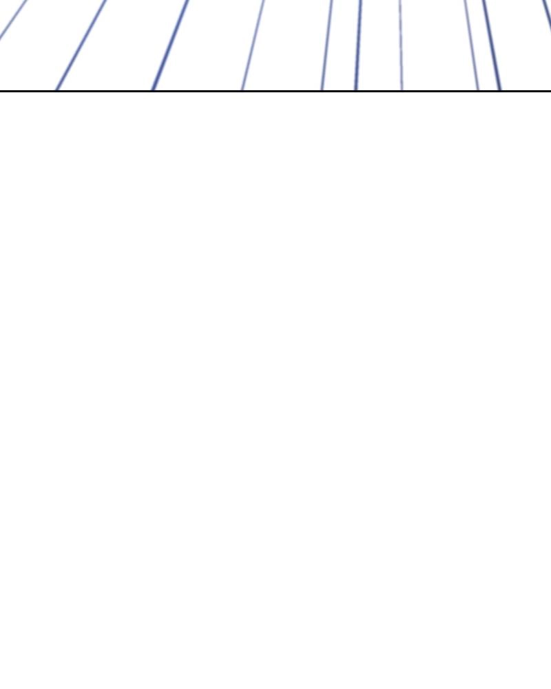 The Advanced Player of the Tutorial Tower Chapter 16, page 110 of 144